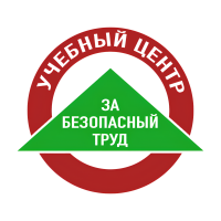 Центр дистанционного обучения